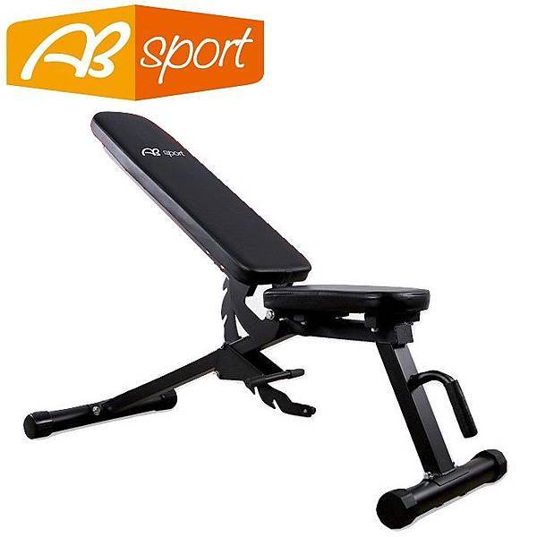 Seven Position Adjustable Bench.jpg