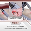 Eight Position Adjustable Bench-5.jpg