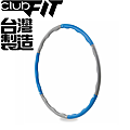 Weighted Wave Hula Hoop 1.5kgs.png