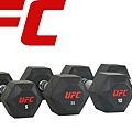 UFC Octagon Dumbbell -1.jpg