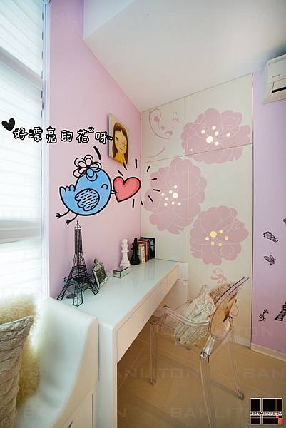 小孩房佈置02 小孩房佈置02