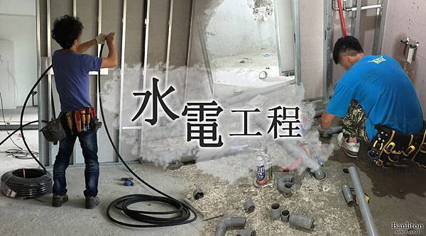 水電工程00.jpg 水電工程00.jpg