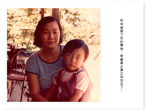 mother.jpg mother.jpg