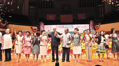 嘉德麗幼稚園.png 嘉德麗幼稚園.png