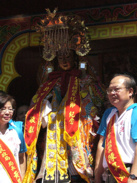 福成宮金面媽祖1