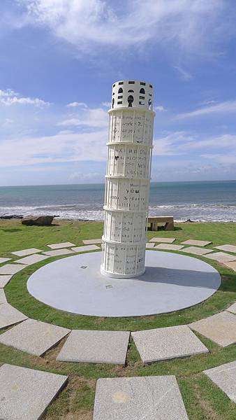 P1160332.JPG P1160332.JPG