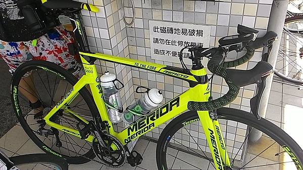 P_20150822_115111.jpg P_20150822_115111.jpg