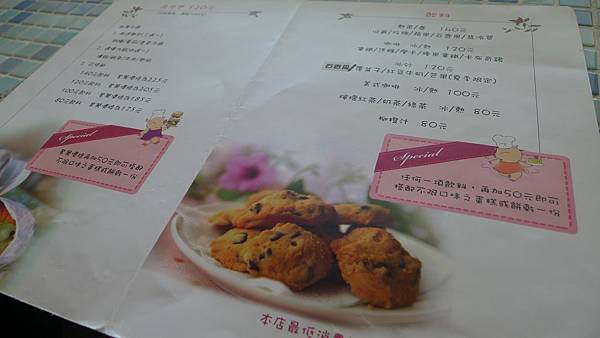 P1160350.JPG P1160350.JPG