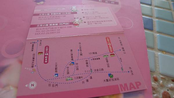 P1160352.JPG P1160352.JPG