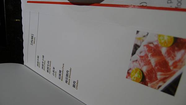 P1160942.JPG P1160942.JPG