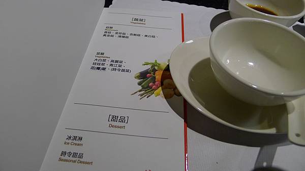 P1160943.JPG P1160943.JPG