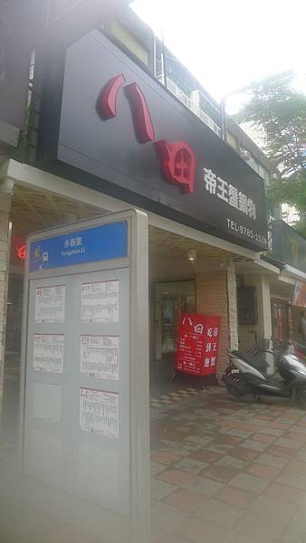 P1160972.JPG P1160972.JPG