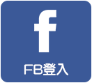 招財8-facebook