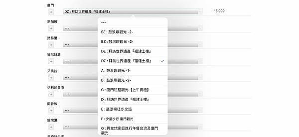 33FB1B6A-70BE-42D0-B076-193B7B489653.jpeg 33FB1B6A-70BE-42D0-B076-193B7B489653.jpeg