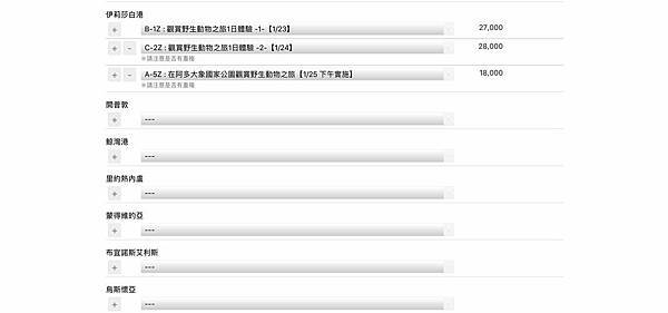 89093B21-E1FA-432B-A266-6B1A5458DBEB.jpeg 89093B21-E1FA-432B-A266-6B1A5458DBEB.jpeg