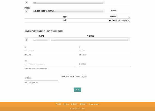 BD2FB44F-CC43-4619-AA9D-4C37ED138278.jpeg BD2FB44F-CC43-4619-AA9D-4C37ED138278.jpeg