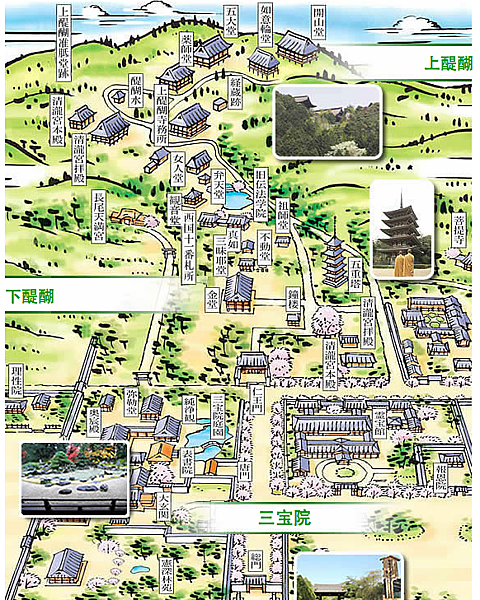 螢幕快照 2015-02-17 下午10.56.21