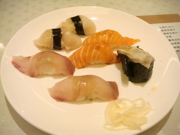 DSC01136.JPG
