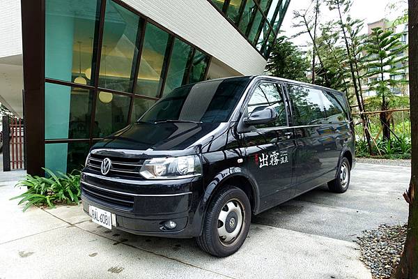 陽明山 出霧溫泉 Tsuwu Hot Spring