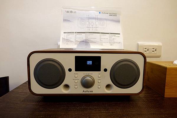 陽明山 出霧溫泉 Tsuwu Hot Spring