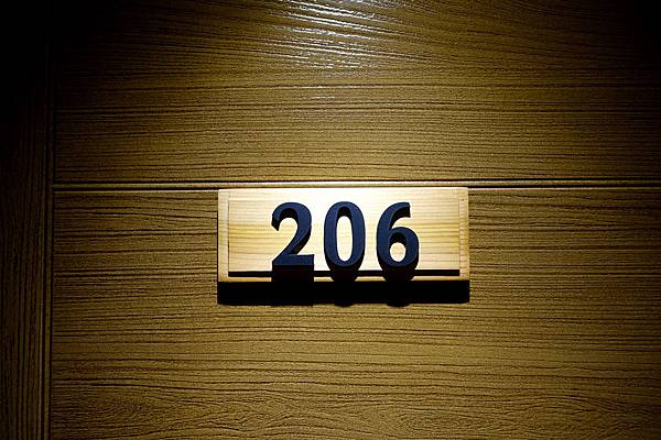 陽明山 出霧溫泉 Tsuwu Hot Spring