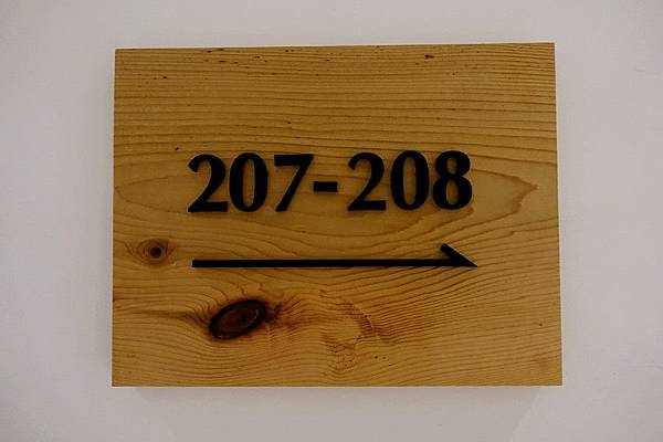 陽明山 出霧溫泉 Tsuwu Hot Spring