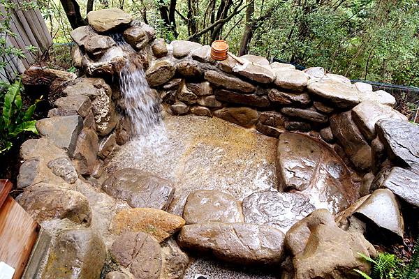 陽明山 出霧溫泉 Tsuwu Hot Spring