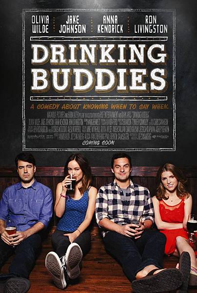 Drinking_Buddies-poster