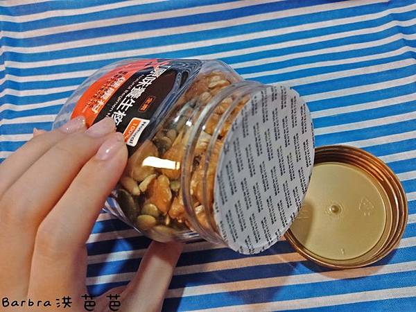 IMG20180510185009.jpg 試用