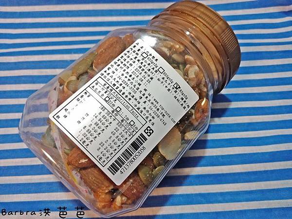 IMG20180510184735.jpg 試用