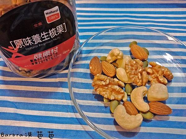 IMG20180510185514.jpg 試用