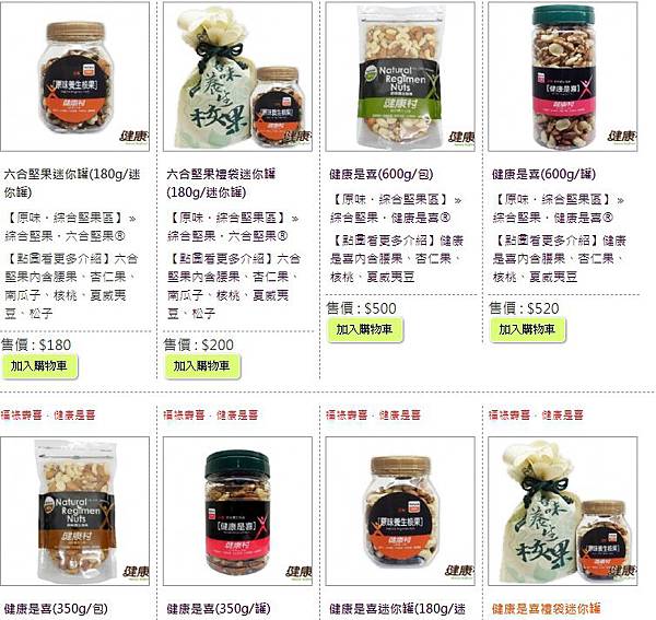 1526058295513.jpg 試用