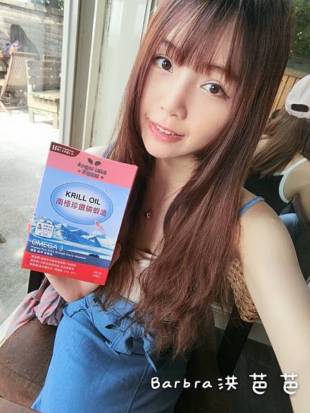 33097380_10209196060138514_4389783964689104896_n.jpg 試用