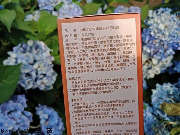 IMG20180531152342.jpg IMG20180531152342.jpg