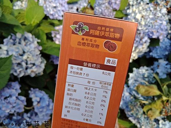 IMG20180531152355.jpg IMG20180531152355.jpg