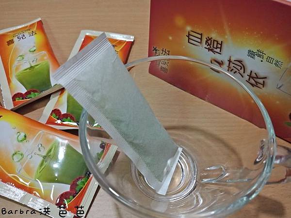 今天的_180602_0043.jpg 今天的_180602_0043.jpg