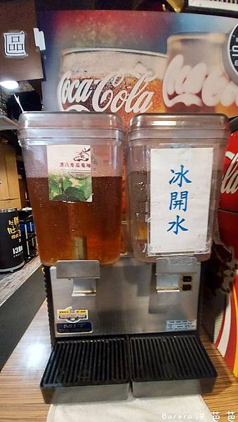 20200227_161709.jpg 20200227_161709.jpg