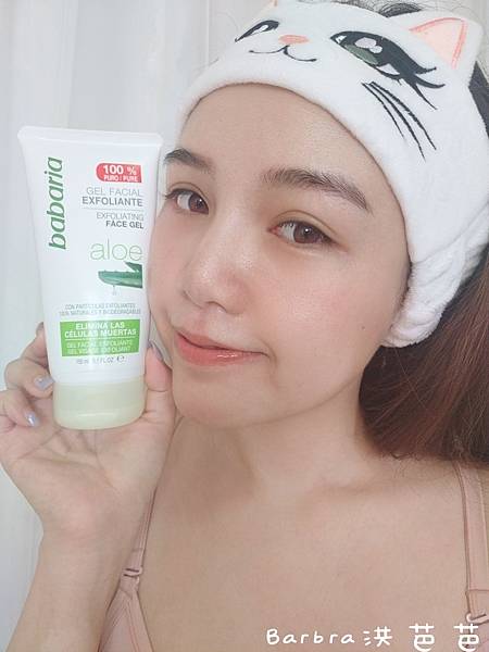 beauty_20200801151327_mh1596284253318.jpg beauty_20200801151327_mh1596284253318.jpg