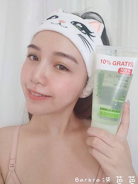 beauty_20200801151226_mh1596283895862.jpg beauty_20200801151226_mh1596283895862.jpg