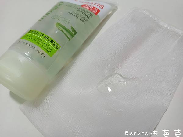 IMG_20200801_195829_mh1596286210735.jpg IMG_20200801_195829_mh1596286210735.jpg