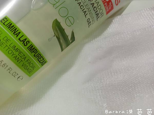 IMG_20200801_200123_mh1596286252347.jpg IMG_20200801_200123_mh1596286252347.jpg