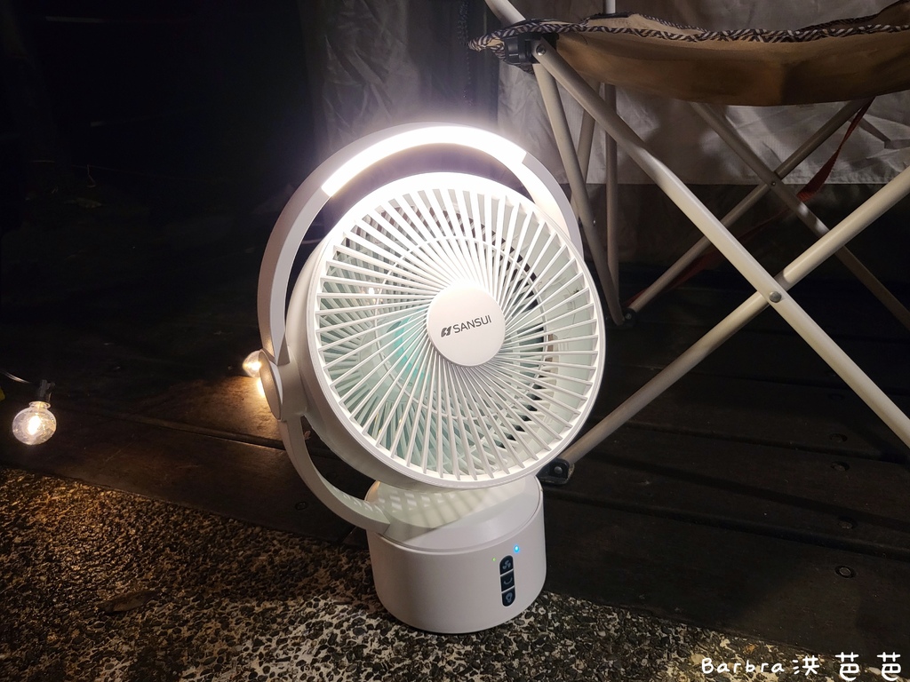 20220627_220004_mh1656868719084.jpg 露營風扇推薦「SANSUI山水」LED驅蚊照明DC風扇 超輕巧攜帶型電扇 無線充電式風扇 夏日必備