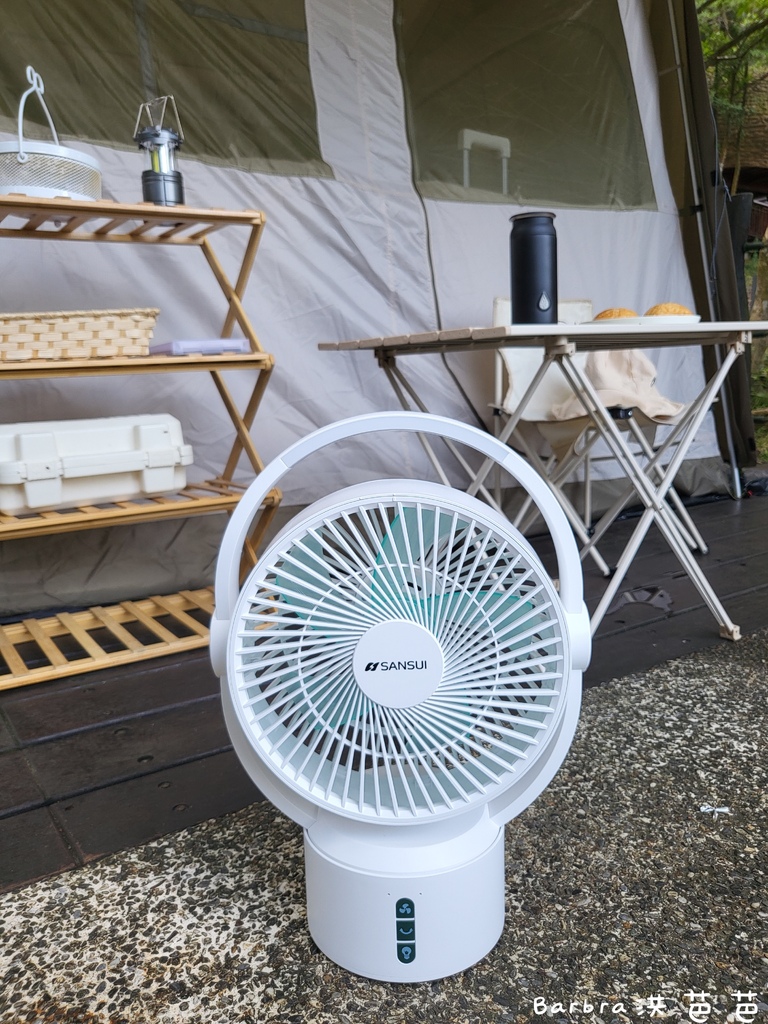 20220628_090353.jpg 露營風扇推薦「SANSUI山水」LED驅蚊照明DC風扇 超輕巧攜帶型電扇 無線充電式風扇 夏日必備