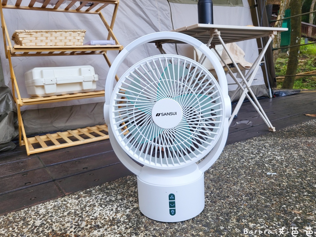 20220628_090400_mh1656868841858.jpg 露營風扇推薦「SANSUI山水」LED驅蚊照明DC風扇 超輕巧攜帶型電扇 無線充電式風扇 夏日必備
