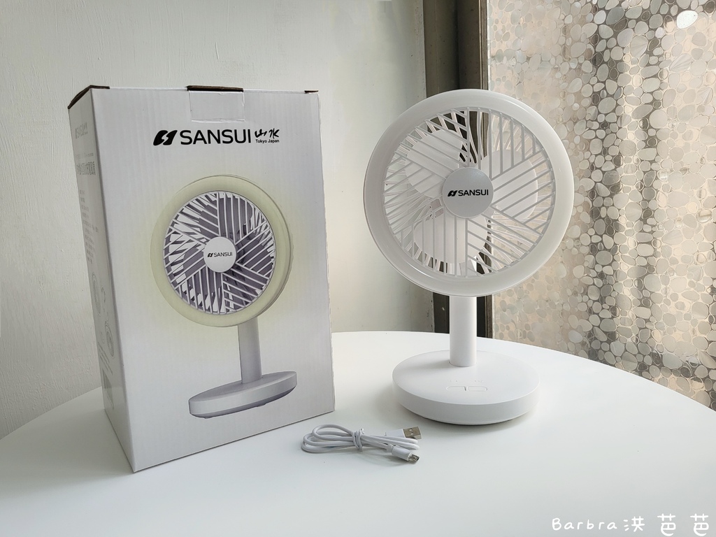 20220703_133601_mh1656869851123.jpg 露營風扇推薦「SANSUI山水」LED驅蚊照明DC風扇 超輕巧攜帶型電扇 無線充電式風扇 夏日必備