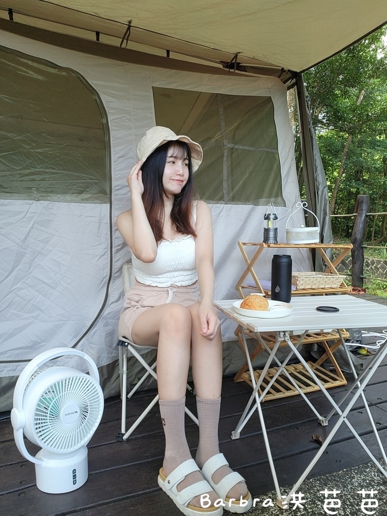beauty_20220628085855_mr1656869037860.jpg 露營風扇推薦「SANSUI山水」LED驅蚊照明DC風扇 超輕巧攜帶型電扇 無線充電式風扇 夏日必備