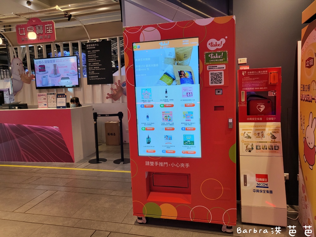 20230421_131844.jpg 20230421_131844.jpg