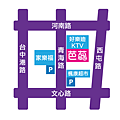 芭蕊速顏館逢甲店.png