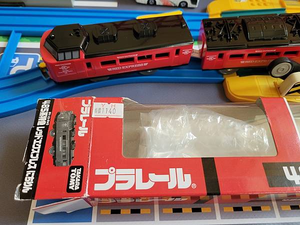 Plarail 485系 Red Express