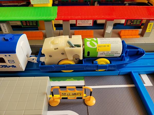 使用2號電池,我是用2號 USB Type-C 充電鋰電池